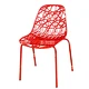 Metal Leg Chair Mould