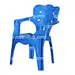 Baby Chair Mould