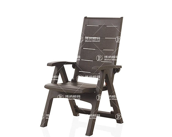Foldable Chair Mould
