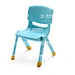 Baby Chair Mould
