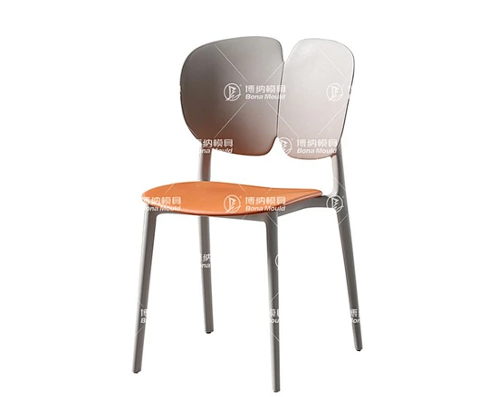 Gas Chair Mould