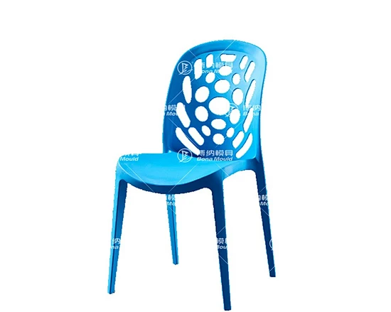 Gas Chair Mould