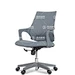 Plastic Office Chair Mould