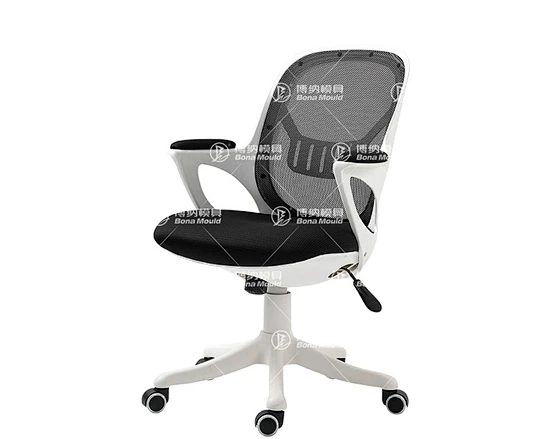 Plastic Office Chair Mould