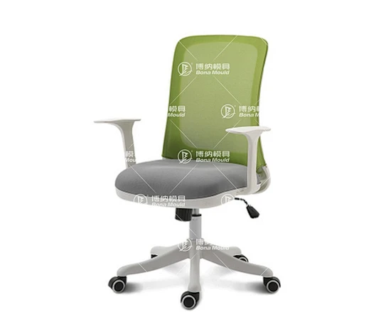 Plastic Office Chair Mould