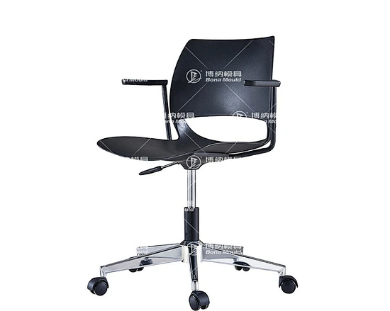 Plastic Office Chair Mould