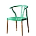 Wooden Leg Chair Mould