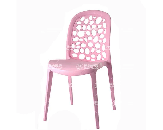 Gas Chair Mould