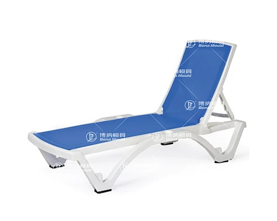 Sun Lounger Chair Mould