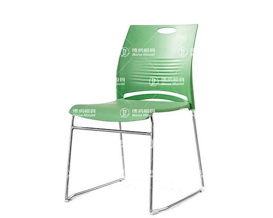 Metal Leg Chair Mould