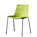 Metal Leg Chair Mould