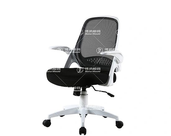 Plastic Office Chair Mould