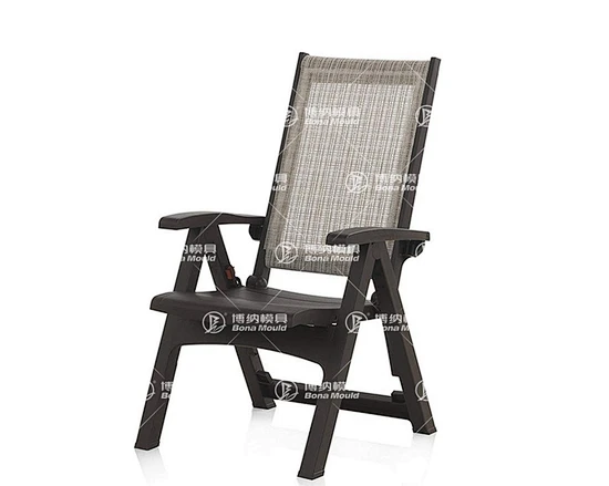 Foldable Chair Mould