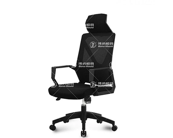 Plastic Office Chair Mould
