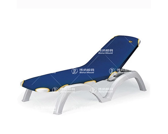 Sun Lounger Chair Mould