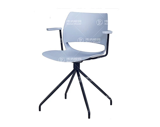 Metal Leg Chair Mould