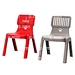 Baby Chair Mould