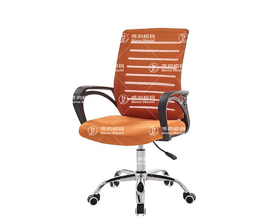 Plastic Office Chair Mould