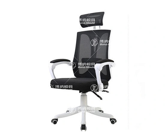 Plastic Office Chair Mould