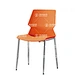 Metal Leg Chair Mould