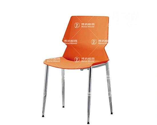 Metal Leg Chair Mould