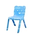 Baby Chair Mould