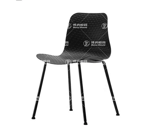 Metal Leg Chair Mould