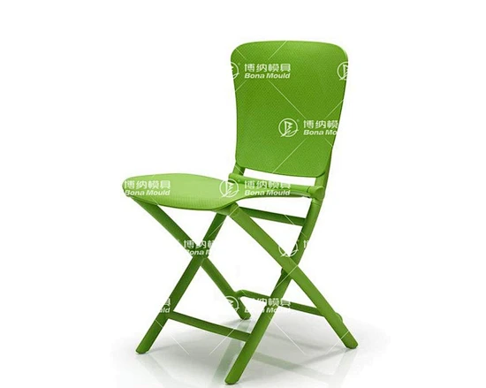Foldable Chair Mould
