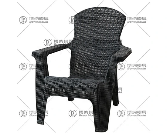 Beach Chair Mould