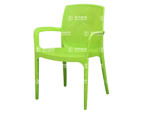 Gas Chair Mould