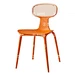 Gas Chair Mould