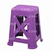 High Stool Mould