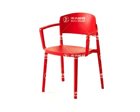 Gas Chair Mould
