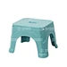 Small Stool Mould