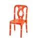 Armless Chair Mould