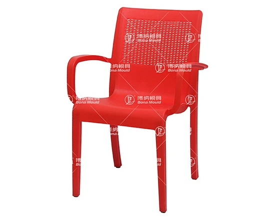 Gas Chair Mould