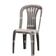 Armless Chair Mould