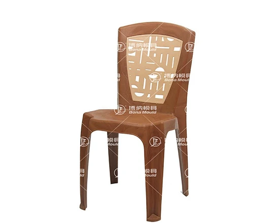 Armless Chair Mould