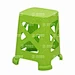High Stool Mould