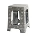 High Stool Mould