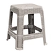High Stool Mould