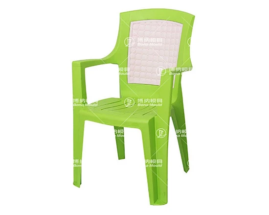 Arm Chair Mould