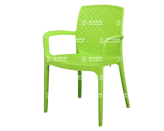 Gas Chair Mould