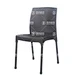Aluminium Leg Chair Mould,injection,China,Mould supplier,furniture