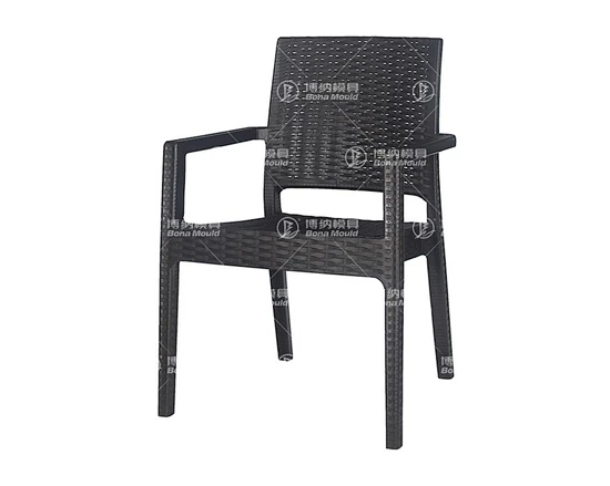 Gas Chair Mould
