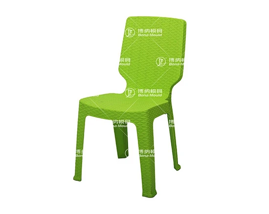Armless Chair Mould