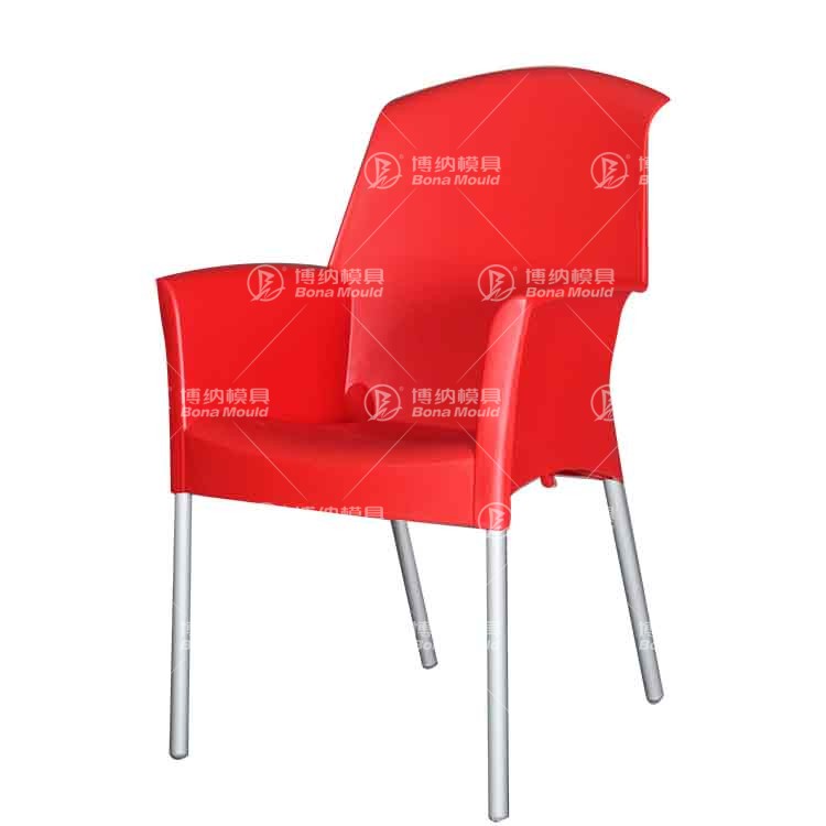 Aluminium Leg Chair Mould