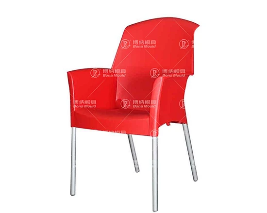 Rattan Aluminium Leg Chair Mould