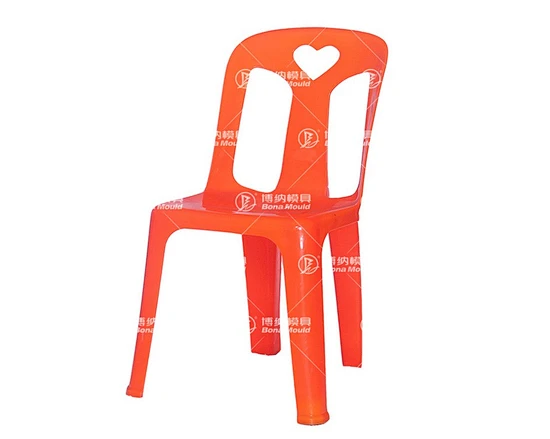 Armless Chair Mould