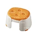 Small Stool Mould